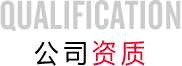 北京凯达鹏程印刷设计有限公司