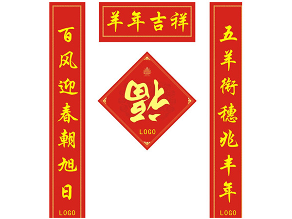 北京凯达鹏程印刷设计有限公司
